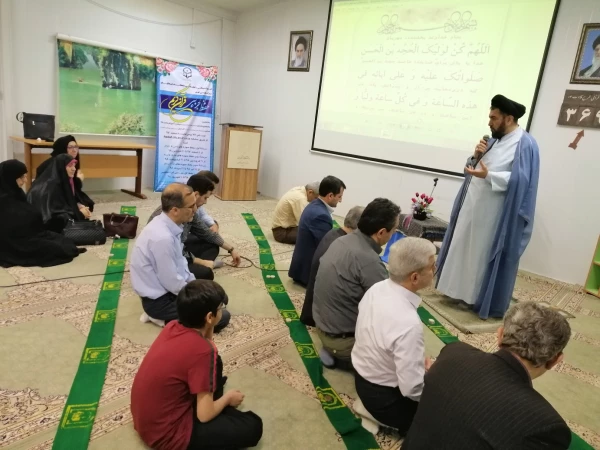 مراسم افطاری ماه خدا