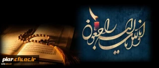 سراسر همه مرگ را  زنده ایم