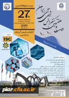 بیست و هفتمین کنفرانس شیمی آلی ایران 2