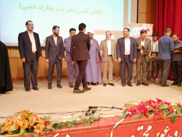 فتخار آفرینی دانشجومعلم محمد جواد حبیبی مقدم در رشته نهج البلاغه در 29جشنواره  کشوری عترت و معارف اسلامی