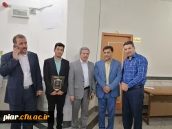 فتخار آفرینی دانشجومعلم محمد جواد حبیبی مقدم در رشته نهج البلاغه در 29جشنواره  کشوری عترت و معارف اسلامی