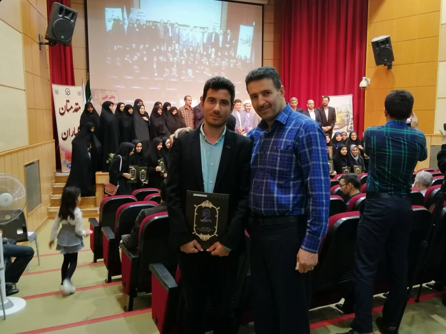 فتخار آفرینی دانشجومعلم محمد جواد حبیبی مقدم در رشته نهج البلاغه در 29جشنواره  کشوری عترت و معارف اسلامی