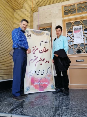 فتخار آفرینی دانشجومعلم محمد جواد حبیبی مقدم در رشته نهج البلاغه در 29جشنواره  کشوری عترت و معارف اسلامی