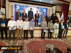 افتخار آفرینان پردیس امام علی (ع) در 29جشنواره فرهنگی و اجتماعی  کشوری بخش آوایی در مشهدالرضا