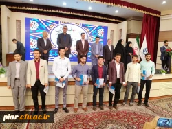 افتخار آفرینان پردیس امام علی (ع) در 29جشنواره فرهنگی و اجتماعی  کشوری بخش آوایی در مشهدالرضا