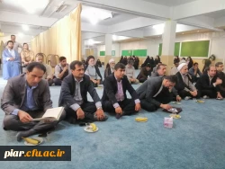 مراسم یادبود