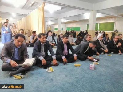 مراسم یادبود