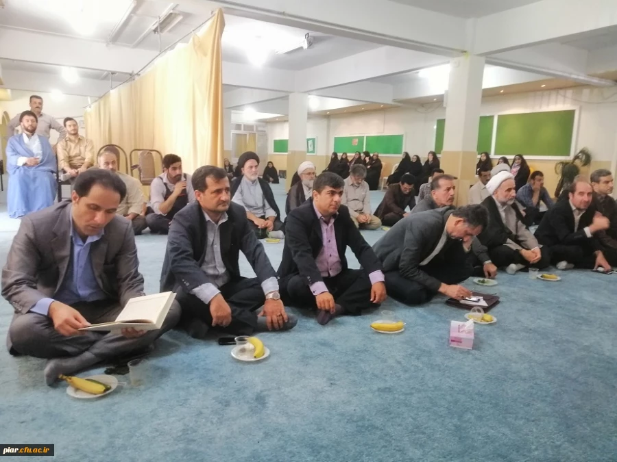 مراسم یادبود