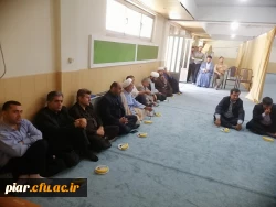 مراسم یادبود