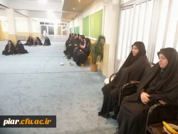 مراسم یادبود