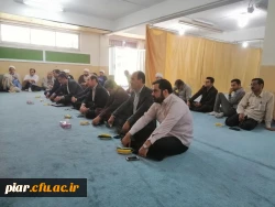 مراسم یادبود