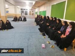 مراسم یادبود