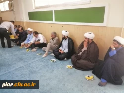 مراسم یادبود