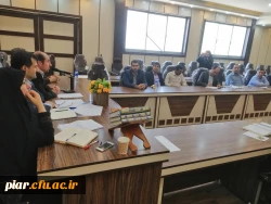 برگزاری جلسه توجیهی طرح اصلح
