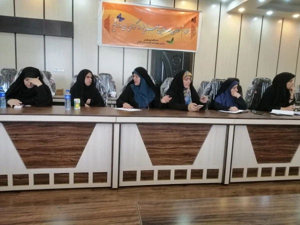 برگزاری جلسه توجیهی طرح اصلح