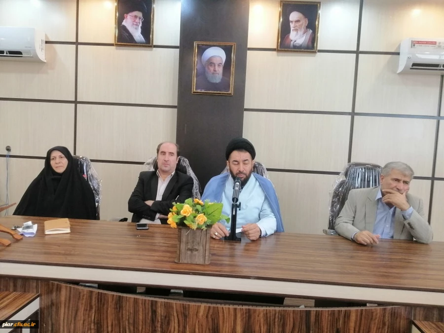 برگزاری جشن باشکوه عید غدیر