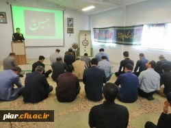 ویژه برنامه محرم حسینی