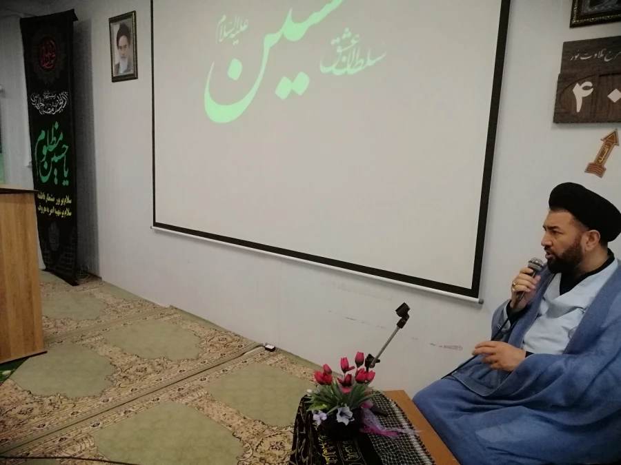 ویژه برنامه محرم حسینی