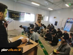 ویژه برنامه محرم حسینی