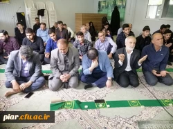 ویژه برنامه محرم حسینی