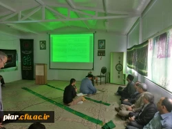 ویژه برنامه محرم حسینی