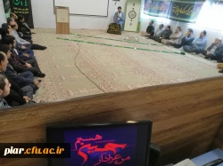 ویژه برنامه محرم حسینی