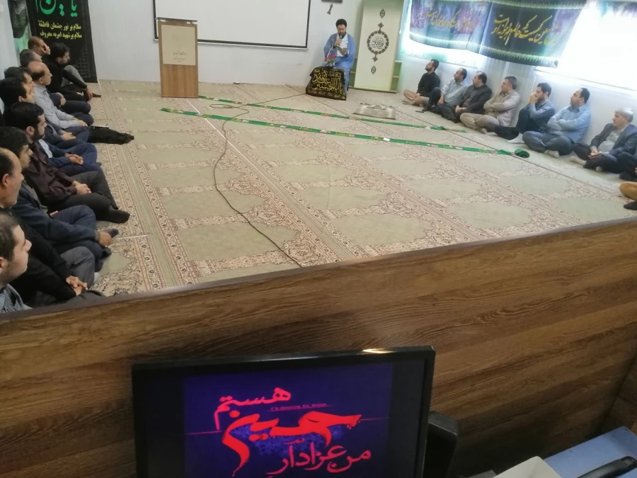 ویژه برنامه محرم حسینی