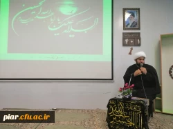 برگزاری دومین روز  مراسم  ماه ماتم و عزا