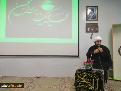 برگزاری دومین روز  مراسم  ماه ماتم و عزا