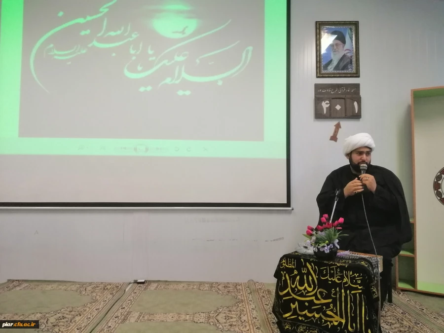 برگزاری دومین روز  مراسم  ماه ماتم و عزا