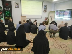 برگزاری دومین روز  مراسم  ماه ماتم و عزا