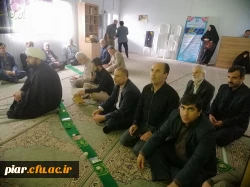 برگزاری دومین روز  مراسم  ماه ماتم و عزا