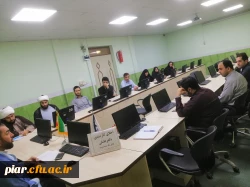 اخلاق کارمندی