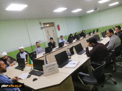 اخلاق کارمندی