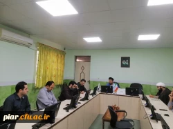 اخلاق کارمندی