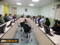 اخلاق کارمندی