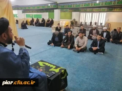 مراسم استانی ویژه سوگواری حضرت اباعبدالله الحسین (ع)