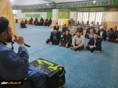 مراسم استانی ویژه سوگواری حضرت اباعبدالله الحسین (ع)