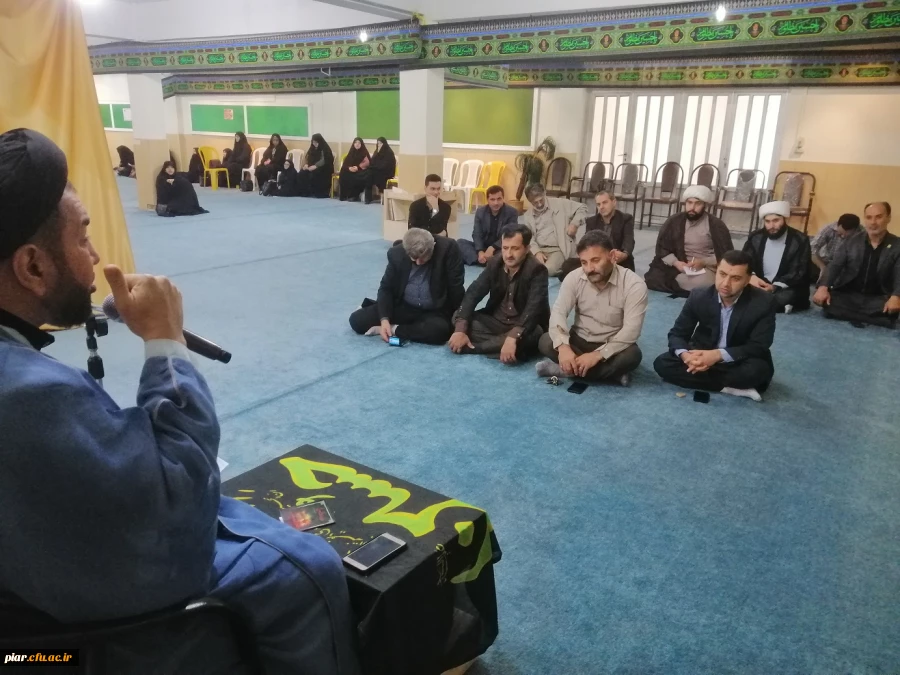 مراسم استانی ویژه سوگواری حضرت اباعبدالله الحسین (ع)