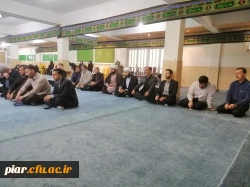 مراسم استانی ویژه سوگواری حضرت اباعبدالله الحسین (ع)