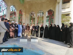 تجدید میثاق با آرمان های شهدای گمنام دانشگاه فرهنگیان گیلان