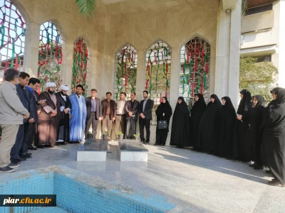 تجدید میثاق با آرمان های شهدای گمنام دانشگاه فرهنگیان گیلان