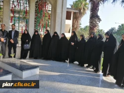 تجدید میثاق با آرمان های شهدای گمنام دانشگاه فرهنگیان گیلان