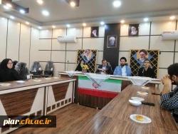 ویژه برنامه هفته دفاع مقدس