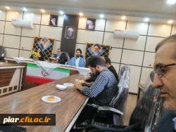 ویژه برنامه هفته دفاع مقدس