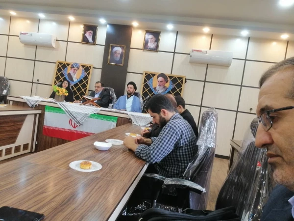 ویژه برنامه هفته دفاع مقدس