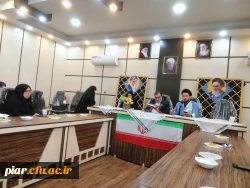 ویژه برنامه هفته دفاع مقدس