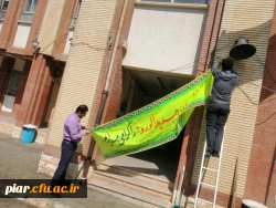 دکتر احدزاده : همه با لبخند مهر به استقبال دانشجویان می رویم