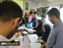 استقبال از دانشجومعلمان ورودی جدید