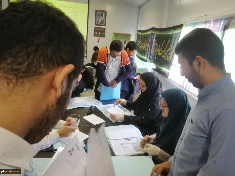 استقبال از دانشجومعلمان ورودی جدید